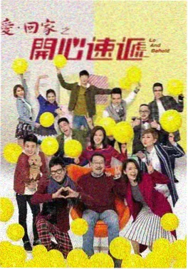 春山可望 888电影网治愈系电视剧在线看
