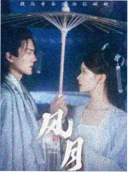暗涌之城 888电影网警匪剧在线观看